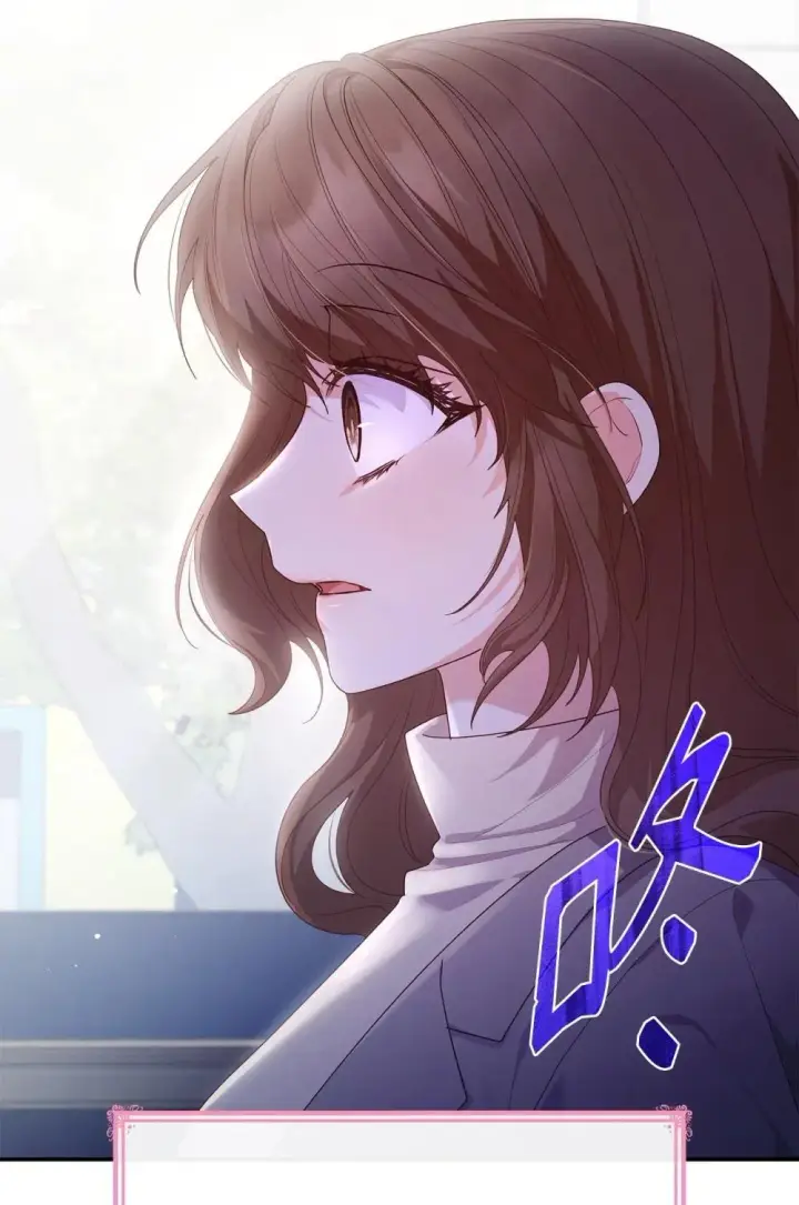 漫画《虽然是恶女，却成为了妈妈》76 故事的开始第82张图