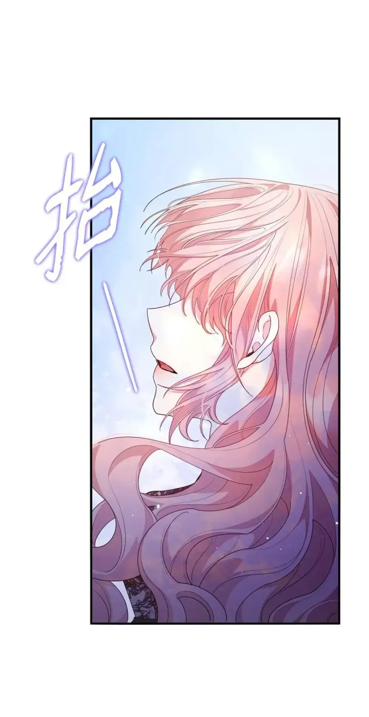 《虽然是恶女，却成为了妈妈》80 奇迹再现图34