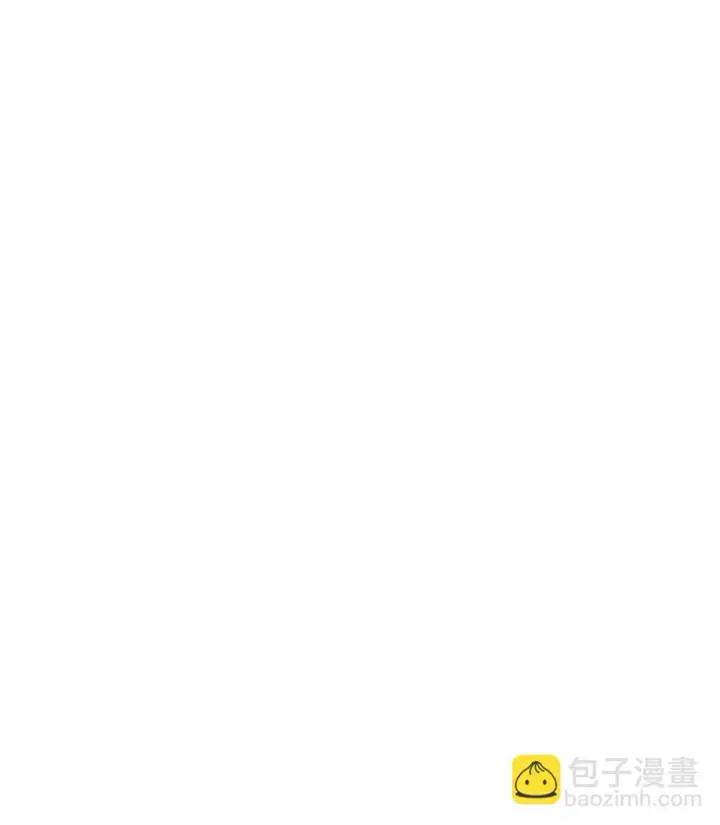 漫画《虽然是恶女，却成为了妈妈》81 第一次家庭出游第24张图