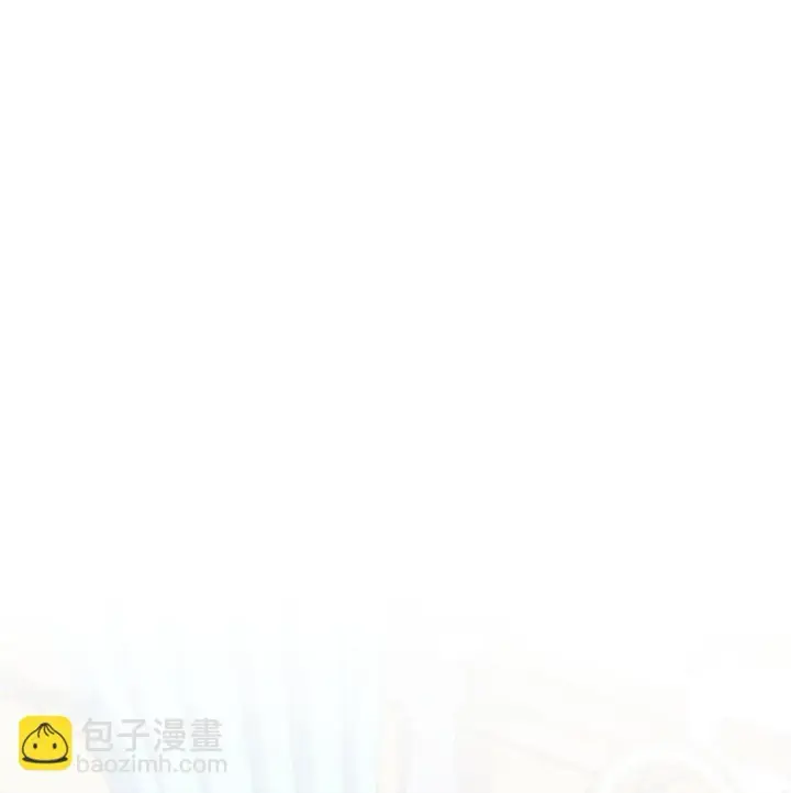 《虽然是恶女，却成为了妈妈》82 甜美的白日梦图27