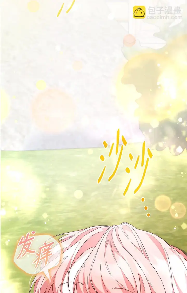 《虽然是恶女，却成为了妈妈》82 甜美的白日梦图39