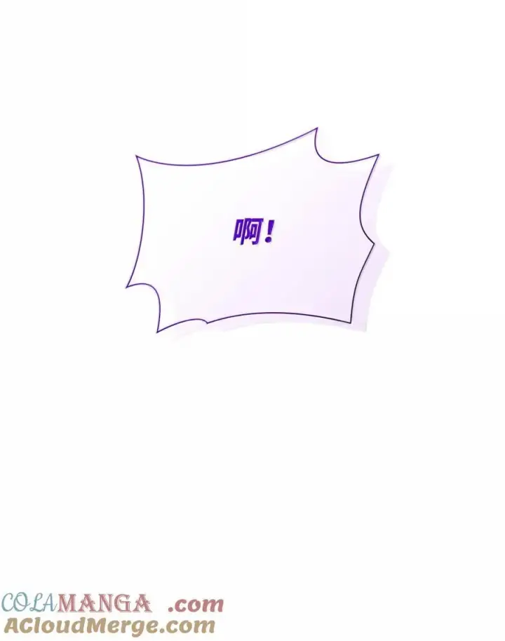 漫画《虽然是恶女，却成为了妈妈》86 不寻常的氛围第49张图