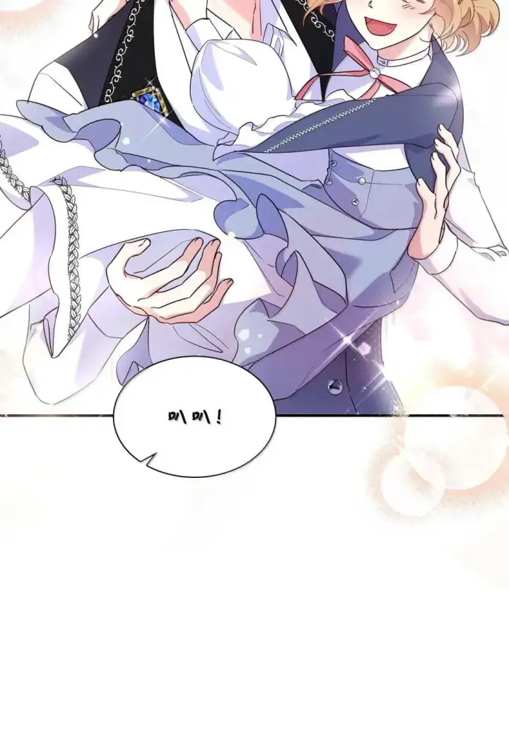 《虽然是恶女，却成为了妈妈》88 小插曲图67