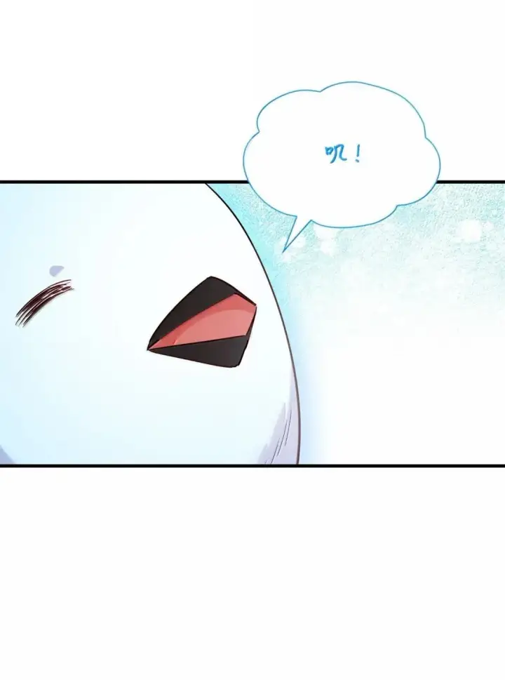 漫画《虽然是恶女，却成为了妈妈》94 重新找回的幸福第56张图