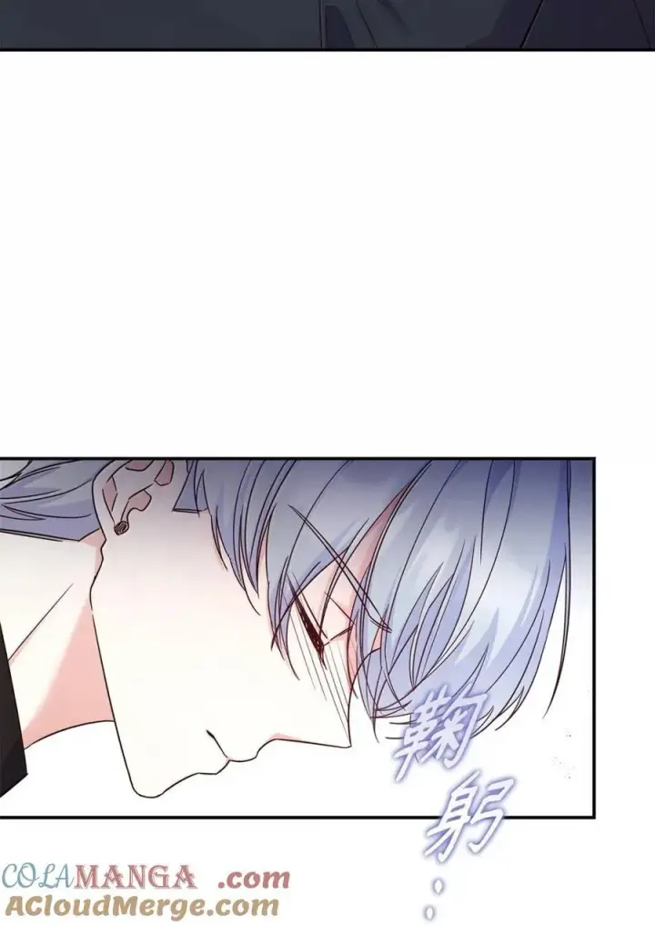 漫画《虽然是恶女，却成为了妈妈》97 探病第19张图