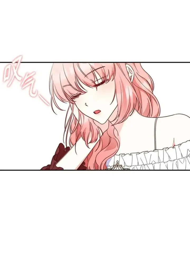 漫画《虽然是恶女，却成为了妈妈》97 探病第23张图