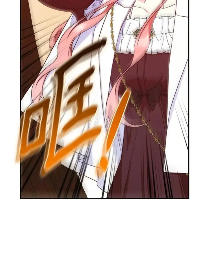 漫画《虽然是恶女，却成为了妈妈》97 探病第42张图