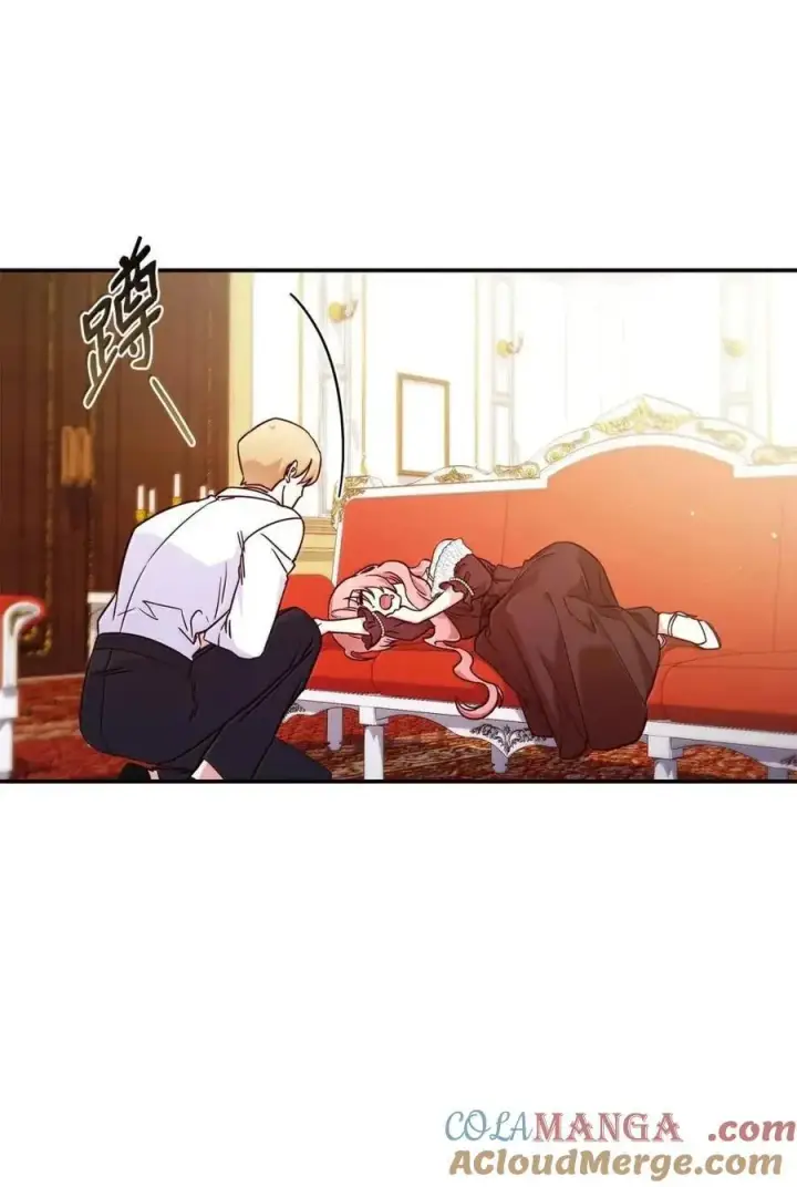漫画《虽然是恶女，却成为了妈妈》98 终成眷属第7张图