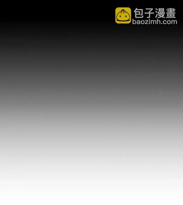 《虽然是恶女，却成为了妈妈》33 虚幻魔法图101