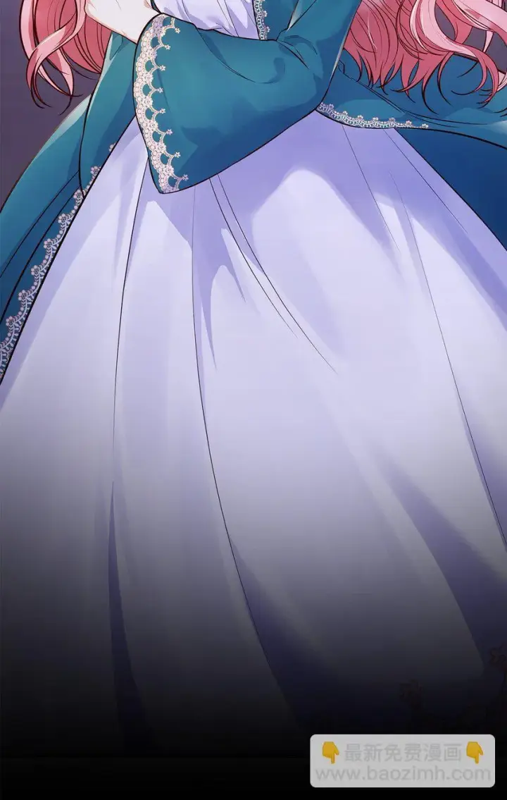《虽然是恶女，却成为了妈妈》33 虚幻魔法图12