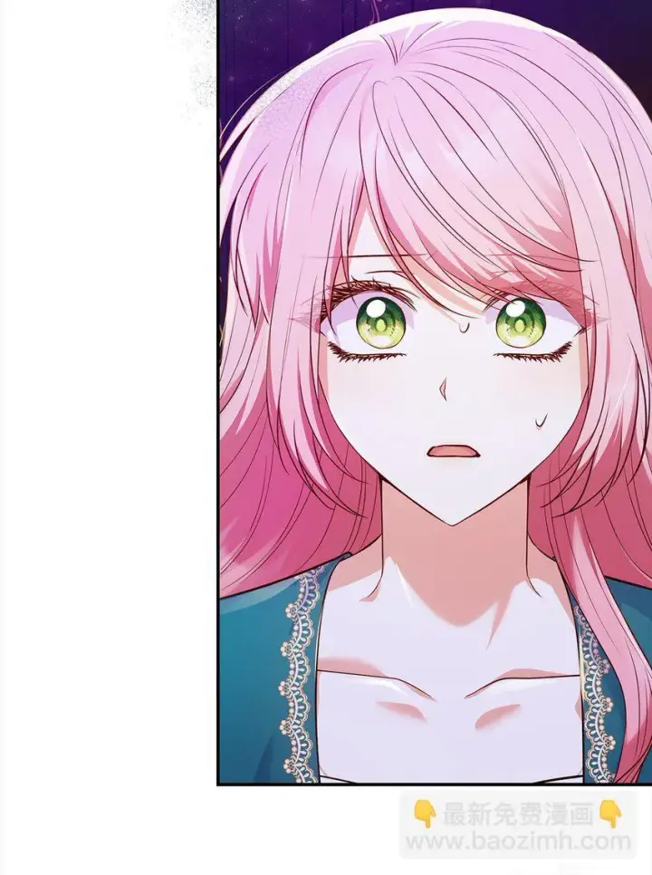 《虽然是恶女，却成为了妈妈》33 虚幻魔法图25