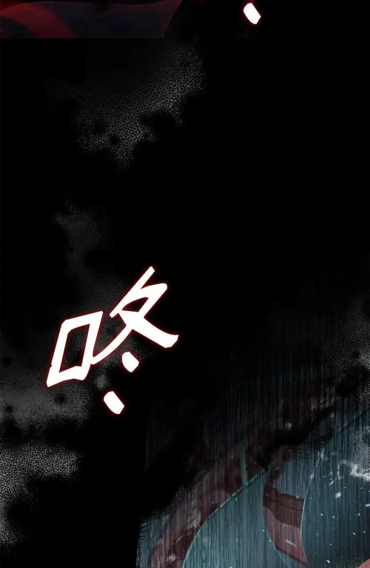 《虽然是恶女，却成为了妈妈》33 虚幻魔法图6
