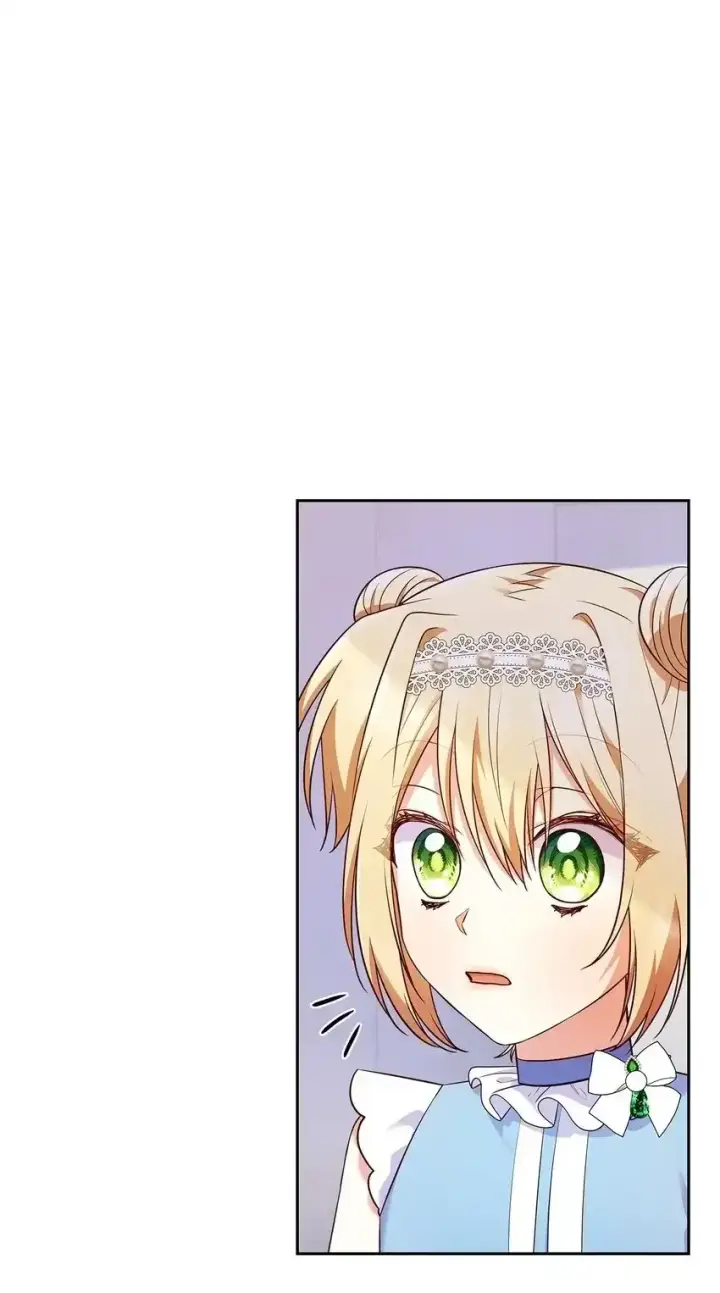 漫画《虽然是恶女，却成为了妈妈》34 争执第54张图