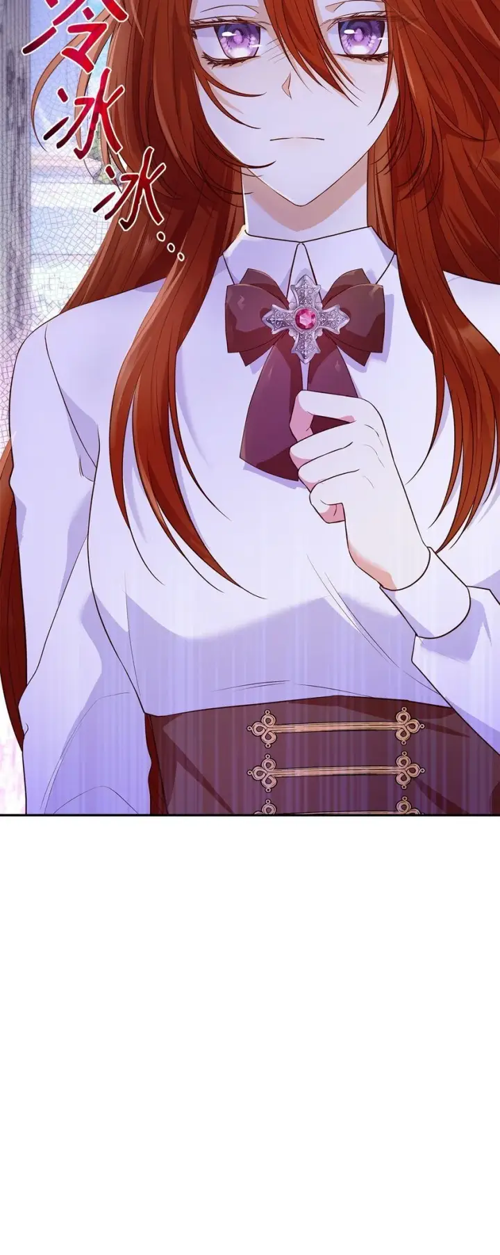 《虽然是恶女，却成为了妈妈》30 疗养图97