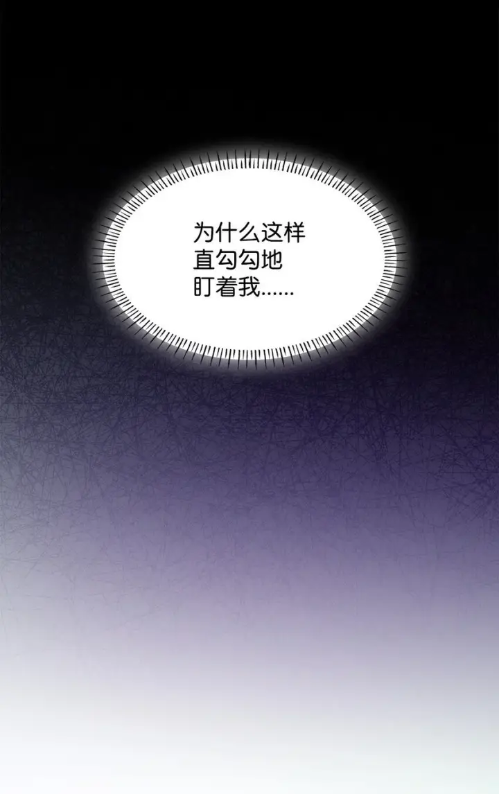 《虽然是恶女，却成为了妈妈》31 温室里的温馨图90