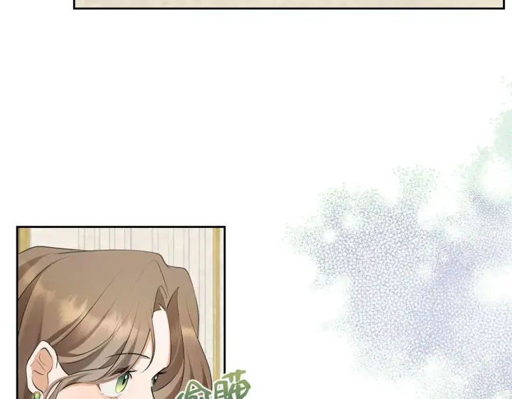 《虽然是骗子，但没关系》第0话 传播谣言图57