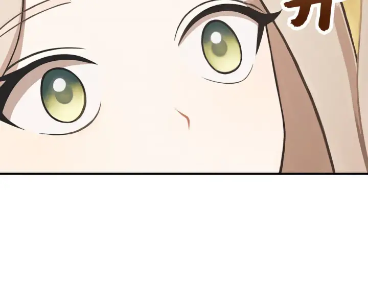 漫画《虽然是骗子，但没关系》第1话 回到过去第124张图