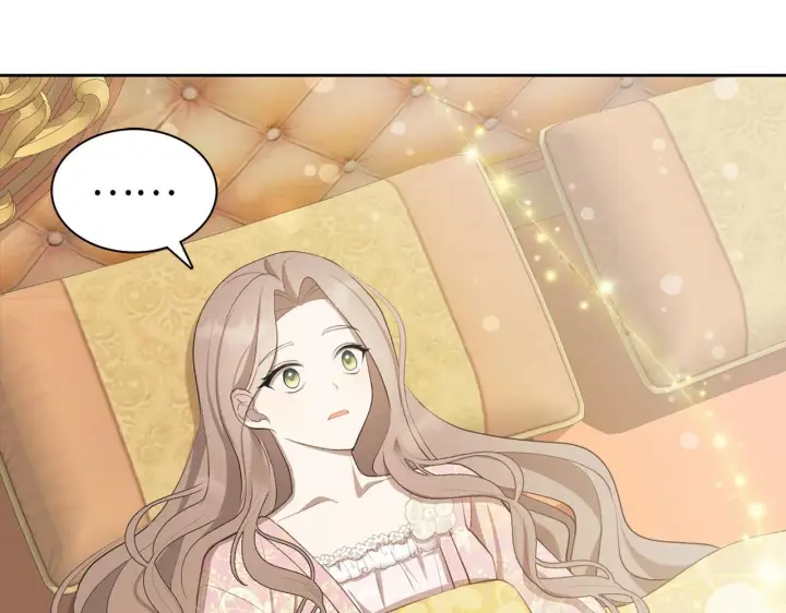 漫画《虽然是骗子，但没关系》第1话 回到过去第125张图