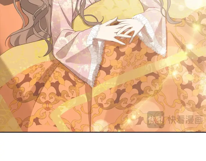 漫画《虽然是骗子，但没关系》第1话 回到过去第126张图