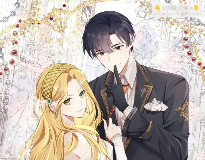 漫画《虽然是骗子，但没关系》第2话 属于我的，别想夺走第24张图
