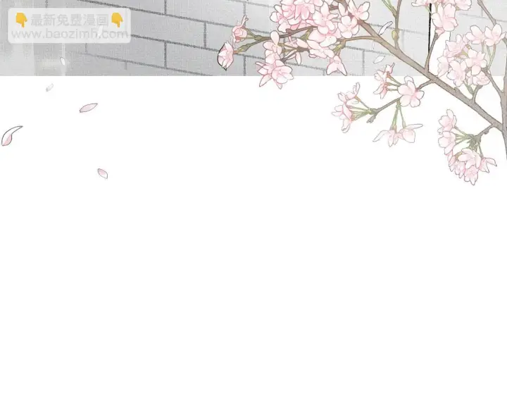 漫画《虽然是骗子，但没关系》第2话 属于我的，别想夺走第59张图
