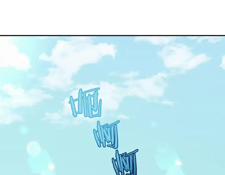 漫画《虽然是骗子，但没关系》第3话 驱逐令第142张图