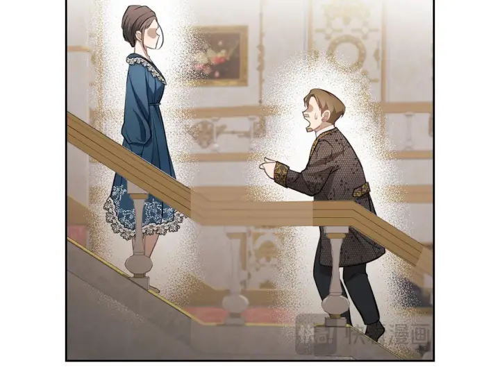 漫画《虽然是骗子，但没关系》第3话 驱逐令第82张图