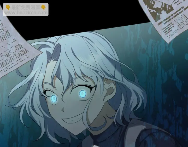 漫画《虽然是骗子，但没关系》第4话 恶魔的头脑第138张图