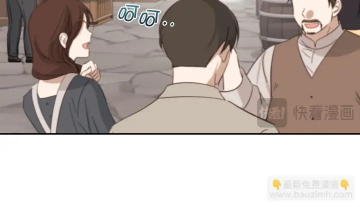 漫画《虽然是骗子，但没关系》第4话 恶魔的头脑第153张图