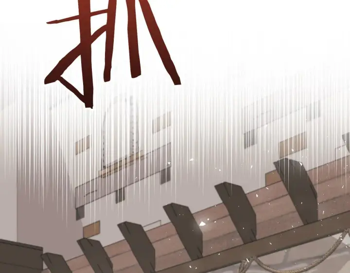 漫画《虽然是骗子，但没关系》第4话 恶魔的头脑第169张图