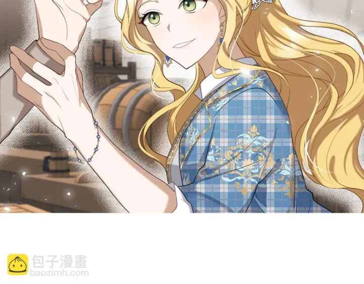 漫画《虽然是骗子，但没关系》第4话 恶魔的头脑第172张图