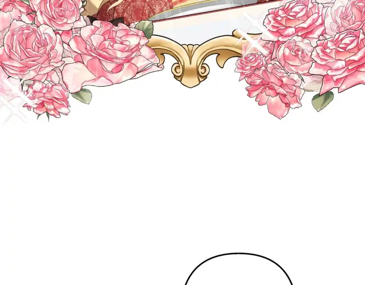 漫画《虽然是骗子，但没关系》第4话 恶魔的头脑第18张图