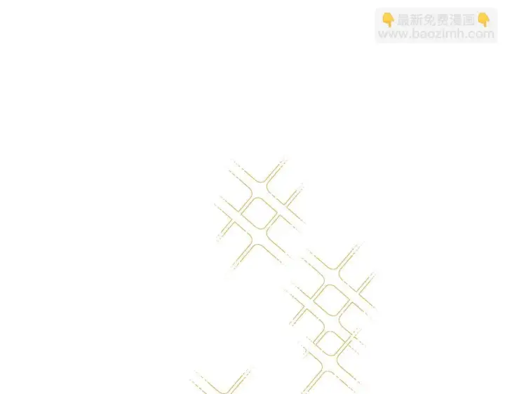 漫画《虽然是骗子，但没关系》第5话 赎身第106张图