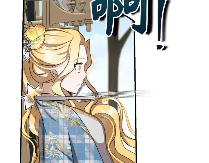 漫画《虽然是骗子，但没关系》第5话 赎身第155张图