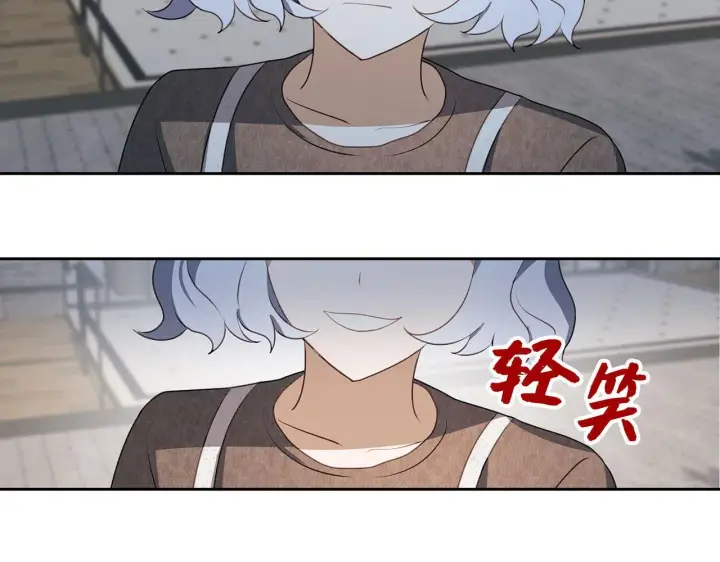 漫画《虽然是骗子，但没关系》第5话 赎身第160张图