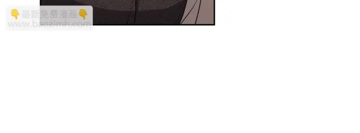 漫画《虽然是骗子，但没关系》第5话 赎身第64张图