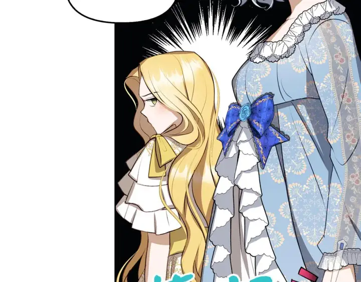 《虽然是骗子，但没关系》第6话 遇刺图20