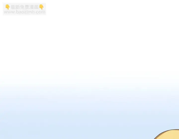 《虽然是骗子，但没关系》第6话 遇刺图25