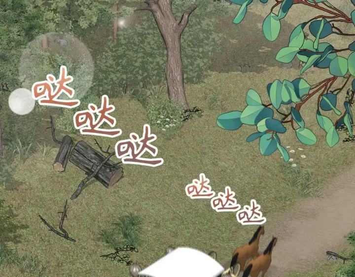 《虽然是骗子，但没关系》第6话 遇刺图67