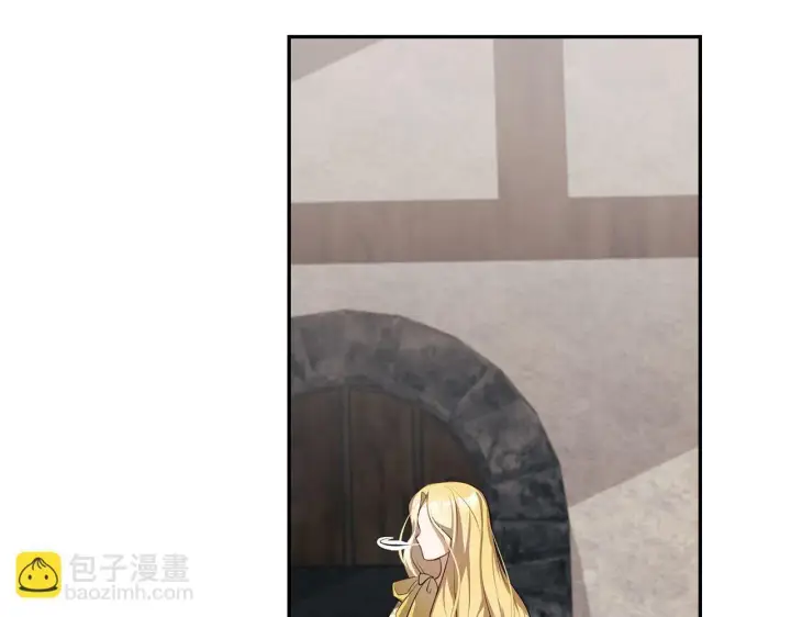 漫画《虽然是骗子，但没关系》第7话 寻找救援第140张图