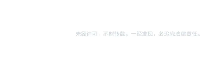 漫画《虽然是骗子，但没关系》第7话 寻找救援第160张图