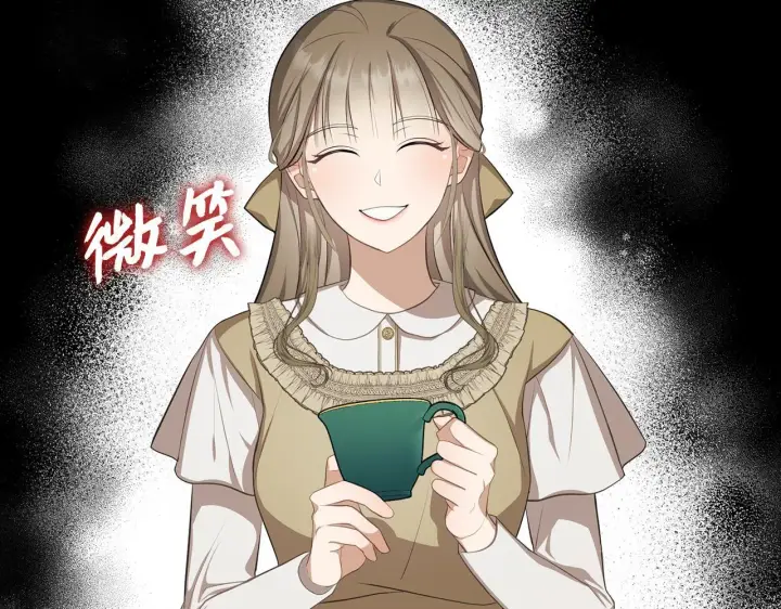 漫画《虽然是骗子，但没关系》第7话 寻找救援第172张图