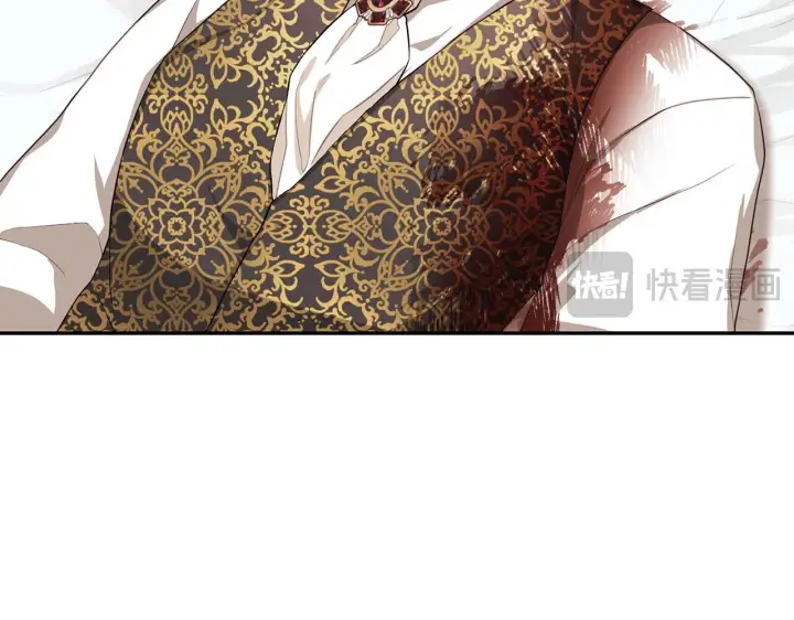 漫画《虽然是骗子，但没关系》第7话 寻找救援第86张图