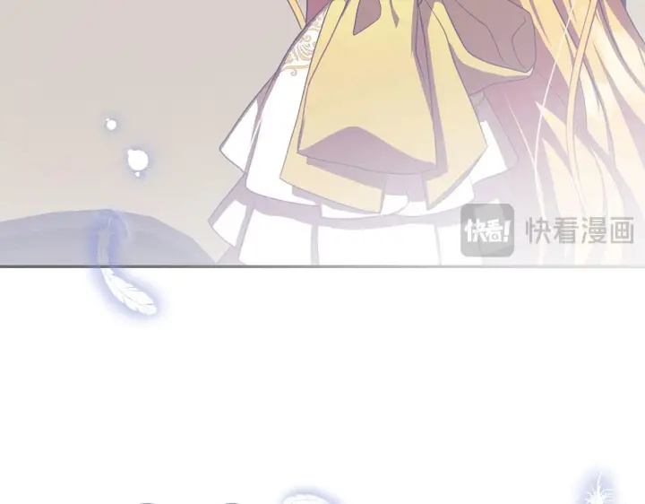 漫画《虽然是骗子，但没关系》第7话 寻找救援第99张图