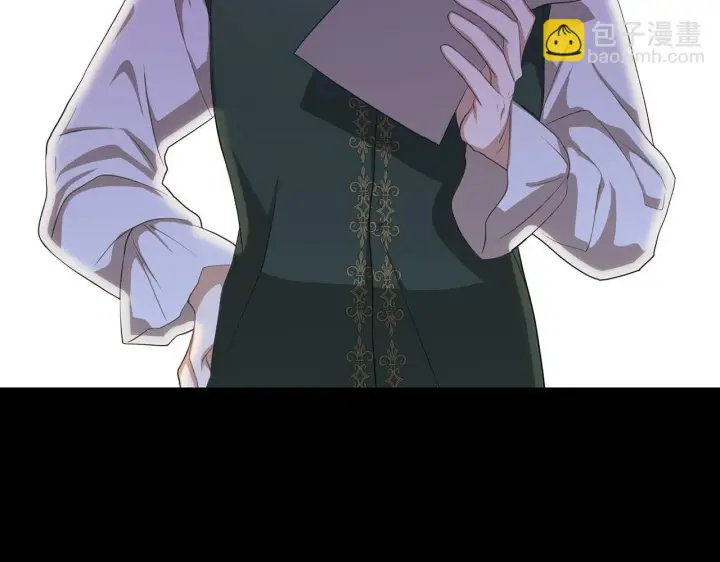 漫画《虽然是骗子，但没关系》第8话 下毒第119张图