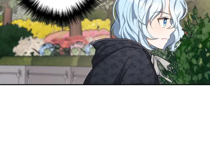 漫画《虽然是骗子，但没关系》第8话 下毒第16张图