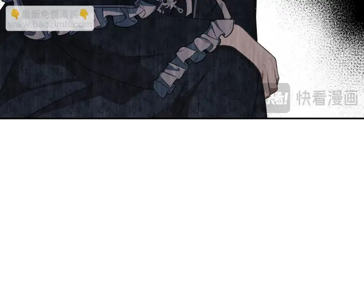 漫画《虽然是骗子，但没关系》第8话 下毒第44张图