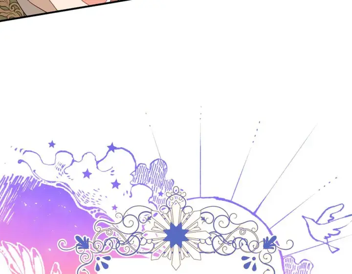 漫画《虽然是骗子，但没关系》第9话 真正的秘方第27张图