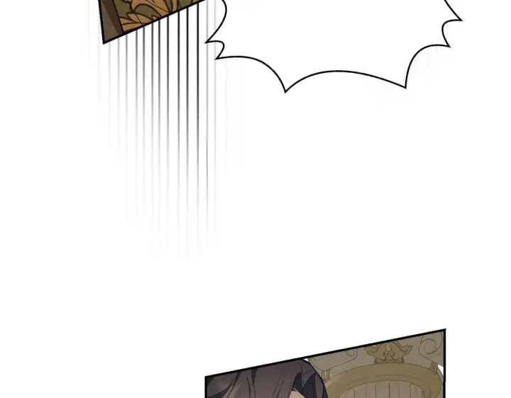 漫画《虽然是骗子，但没关系》第9话 真正的秘方第98张图
