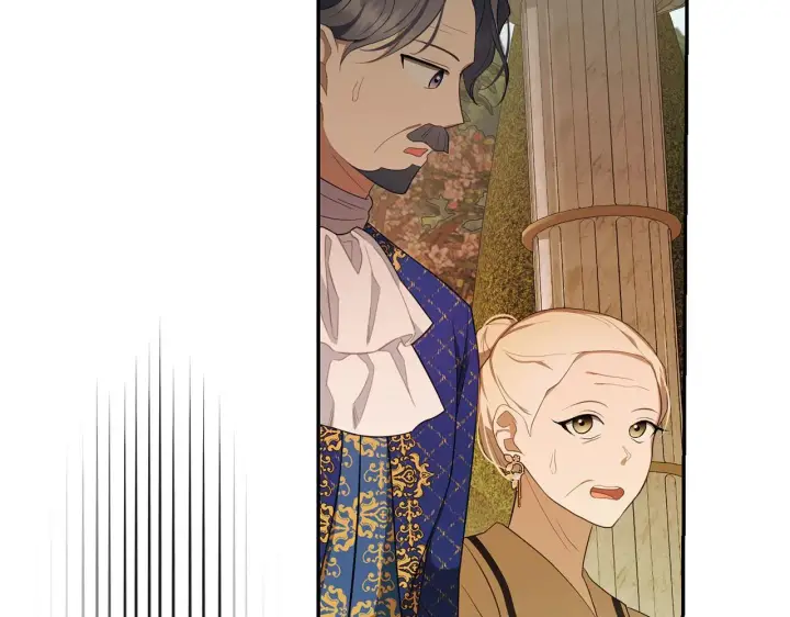 漫画《虽然是骗子，但没关系》第9话 真正的秘方第99张图